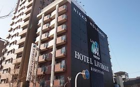 Hotel Livemax Osaka Namba